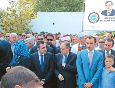 Τροπολογία για την Τουρκική Ένωση Ξάνθης: Μια υπόθεση που ξεκίνησε το 1986